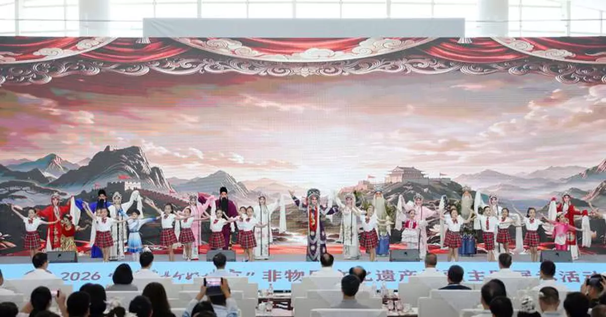 2026 "Xinjiang, A Land of Wonders" Themed Exhibition Supporting Xinjiang Through Intangible Cultural Heritage Opens in Shihezi City
