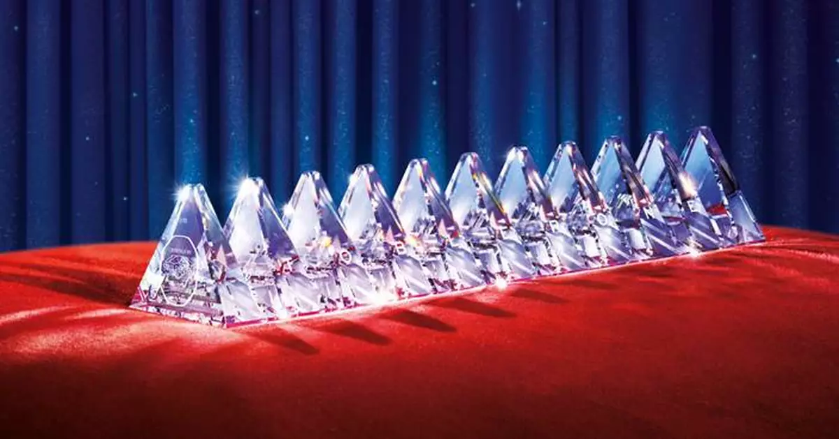 Toblerone Presents " The Ultimate Gift ": The Toblerone Crystal Bar crafted by Swarovski
