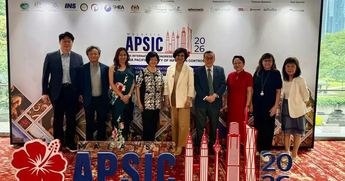 APSIC and Schuelke Launch Asia Pacific Environment Hygiene Excellence Award to Elevate Hospital Infection Prevention Standards