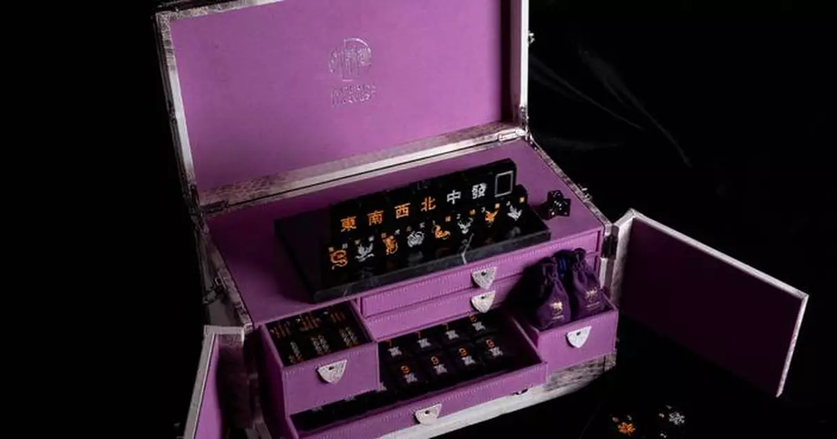 Imperial Harvest Unveils US$1.888 Million Mahjong Set in Singapore, With All Proceeds Pledged to Childhood Brain Cancer Research