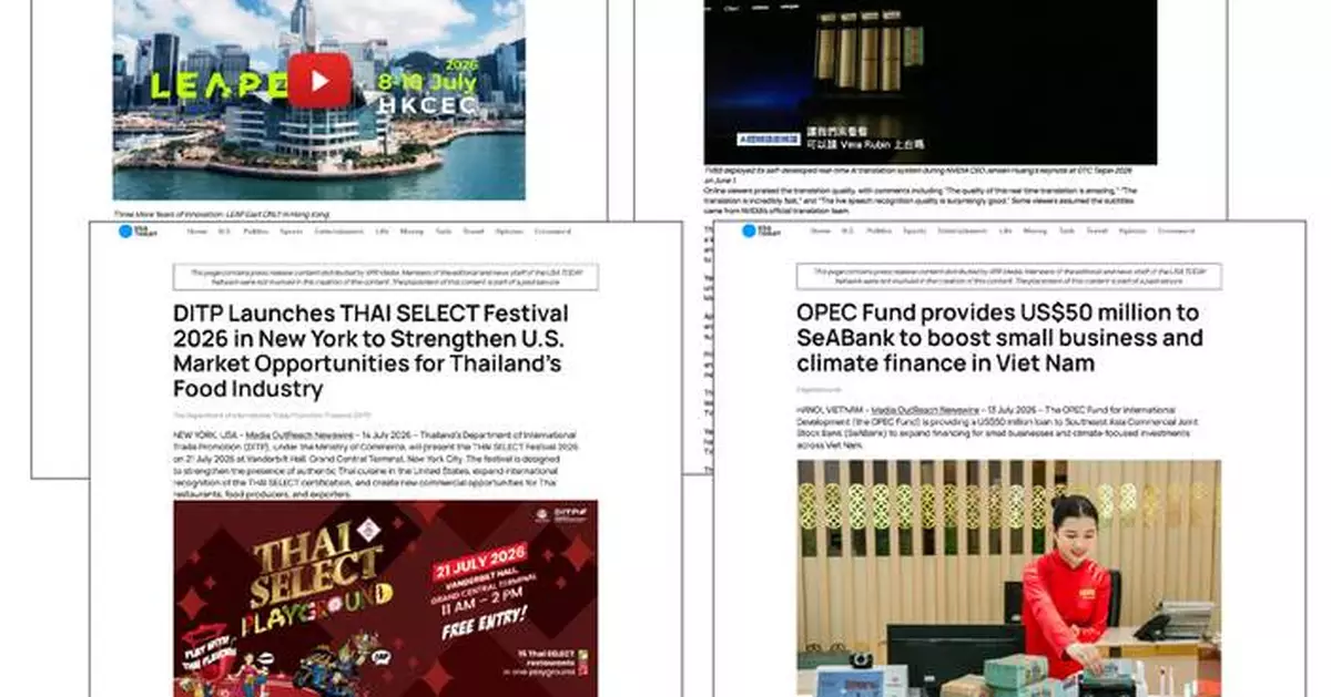 Media OutReach Newswire Strengthens USA Distribution Network