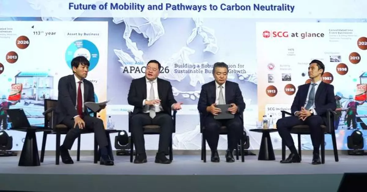 SCG calls for a new growth model: Advancing carbon neutrality through competitiveness, energy security and innovation at Nikkei Asia Forum APAC 2026
