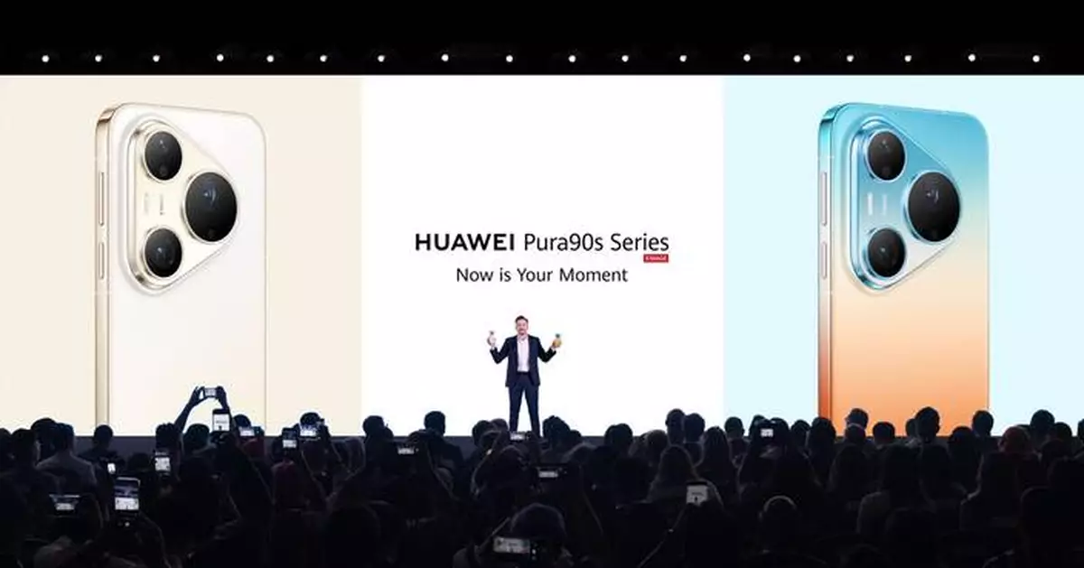 Now is Your Moment: Huawei Unlocks New Possibilities for Every Moment Through All-Scenario Innovation