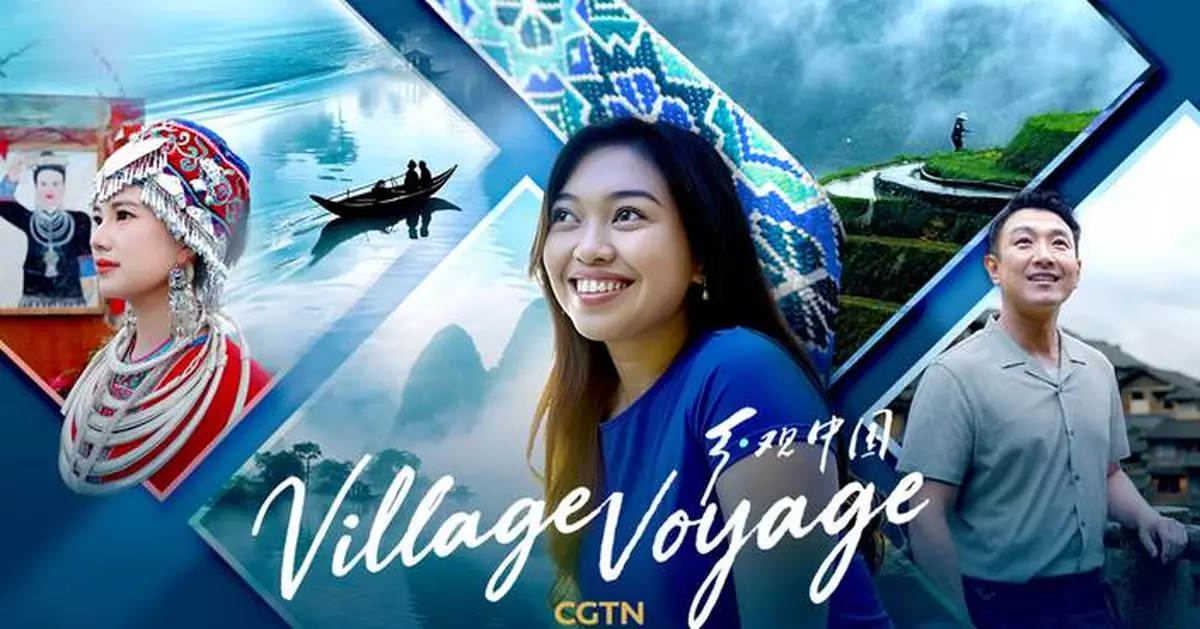 Village Voyage: Where Guilin’s landscape inspires new ways to experience rural China