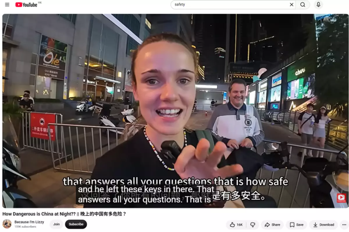 Safe at 2 AM: How "Chinese-Style Safety" Stuns Young Foreigners