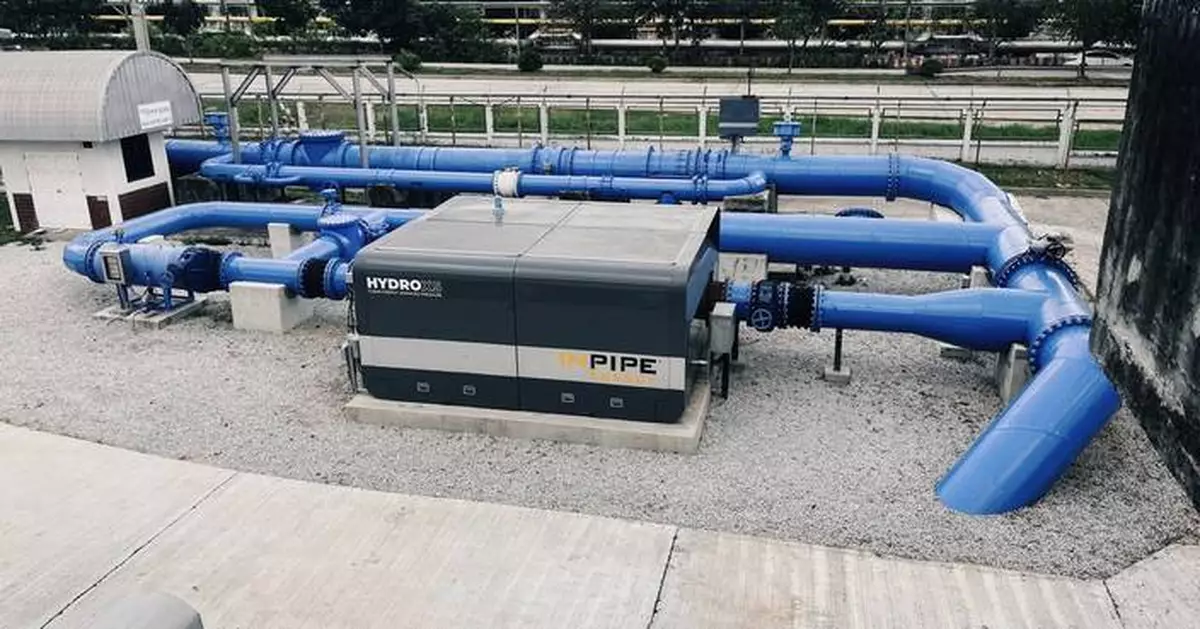 InPipe Energy and BluePath Finance Announce Strategic Collaboration to Accelerate Water and Industrial Energy Resilience Nationwide