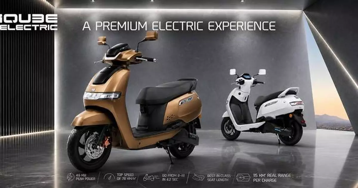 TVS Motor Accelerates Global EV Expansion With TVS iQube Launch in Kenya, the First Indian OEM to Introduce a Premium Electric Scooter in Africa