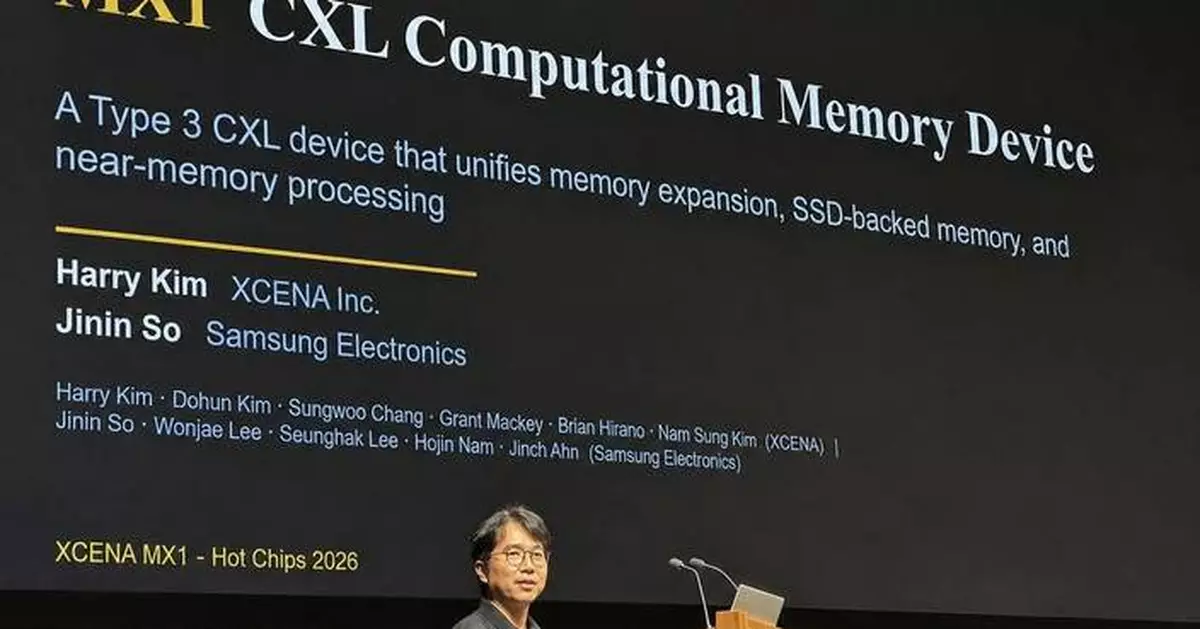 XCENA Details MX1 Architecture Integrating Memory Expansion and Near-Memory Computing at Hot Chips 2026