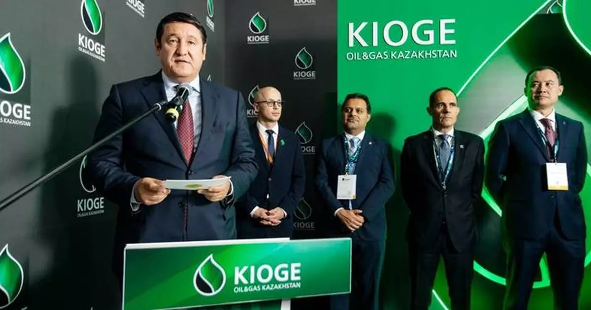 KIOGE 2026 Marks 30 Years of Connecting the Global Energy Industry with Central Asia