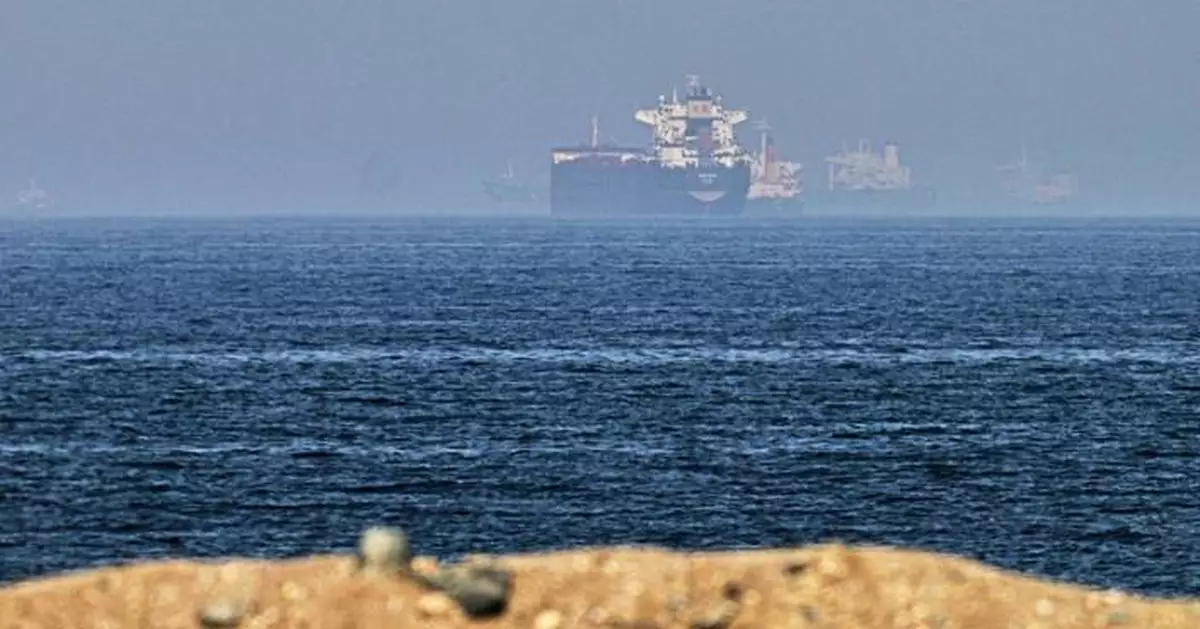Oil prices drop after Trump orders US forces to hold off on new strikes against Iran