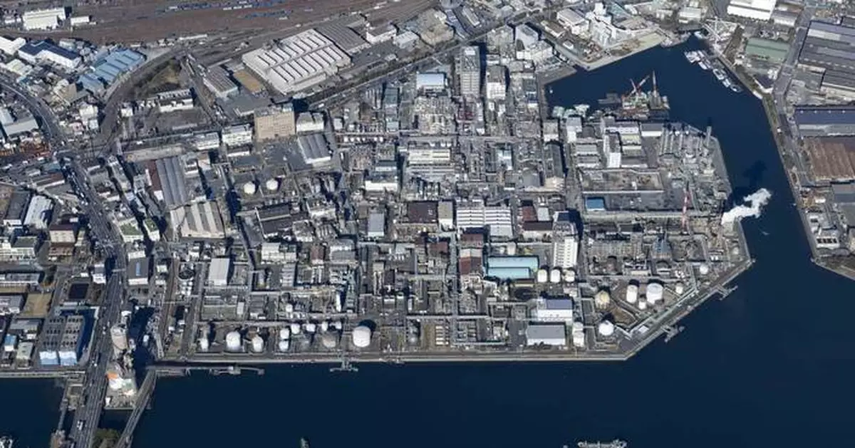Asahi Kasei’s Capacity Expansion for Water Electrolysis and Chlor‑Alkali Equipment in Kawasaki Awarded Regional Economic Incentives