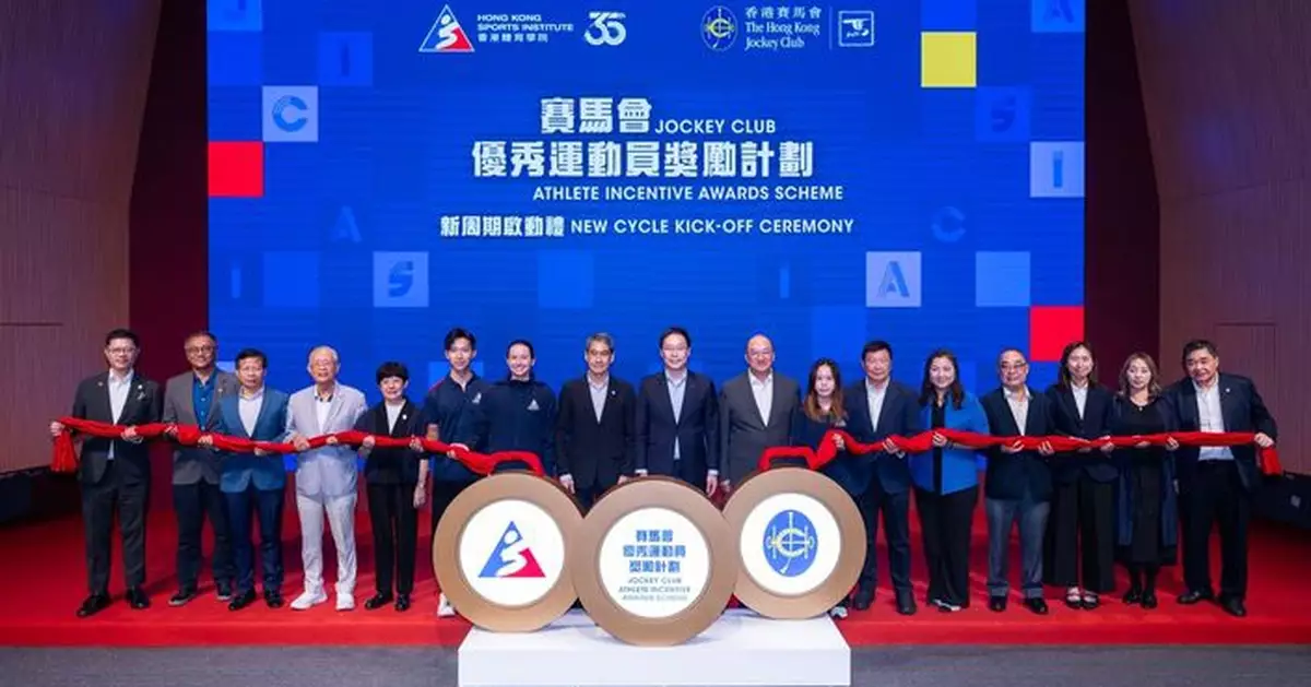 Jockey Club Extends Athlete Incentive Awards Scheme to Cover Major Events Through 2028, Including Aichi-Nagoya Asian Games and LA Olympics