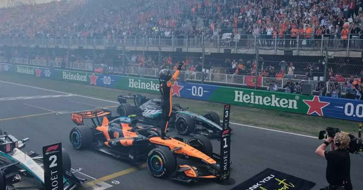 Lando Norris says his car isn't good enough for F1 title shot but McLaren could fix that