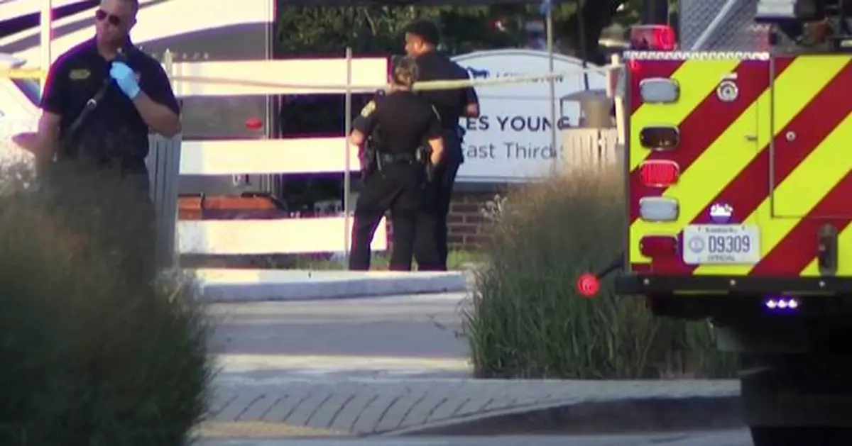 1 killed, 4 injured in shooting at park in Kentucky