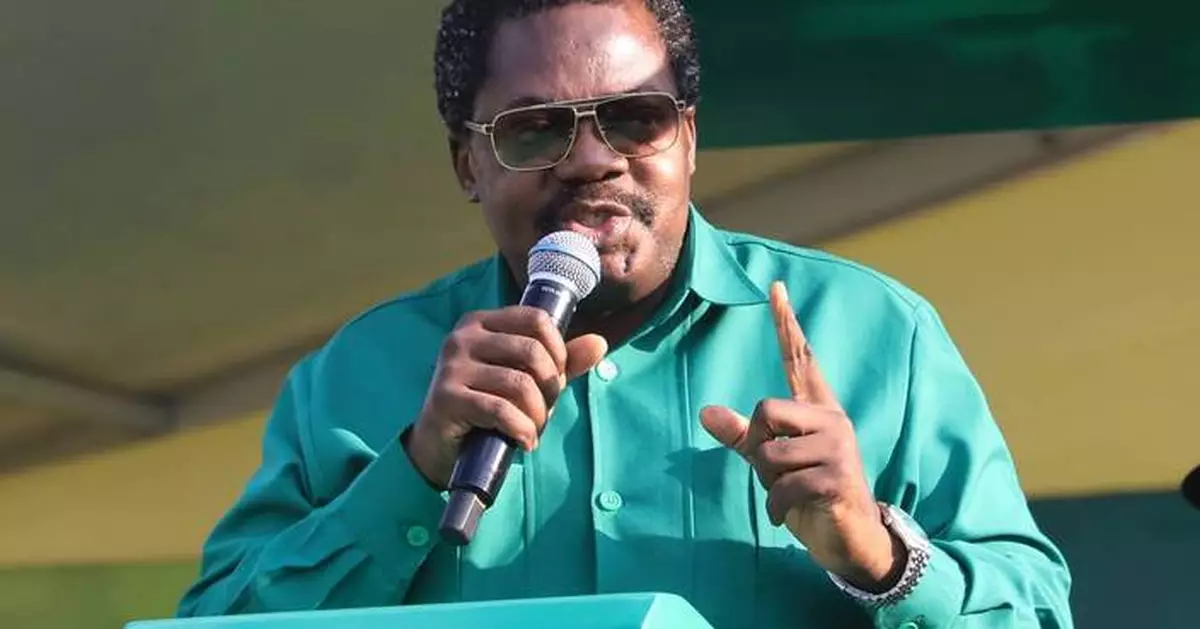 Tanzania's resigning vice president expelled from the governing party, deepening test to democracy