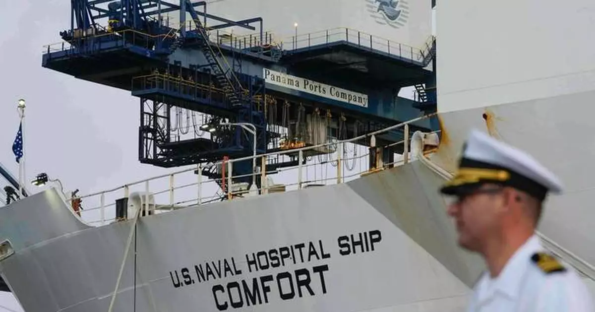 US to send hospital ship to Peru as El Nino threat looms