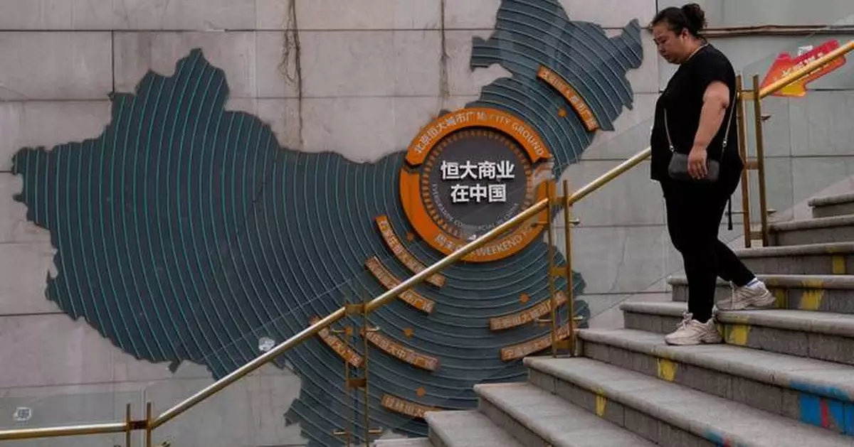 Chinese court sentences Evergrande founder to life in prison for fraud