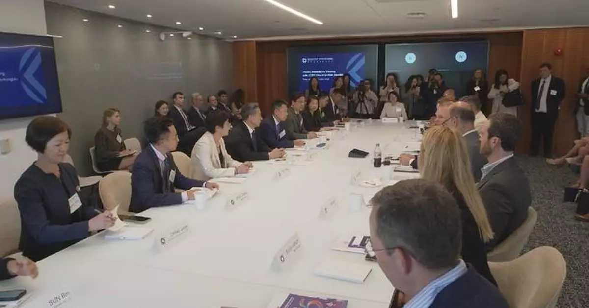 China, US business groups discuss cooperation in Washington