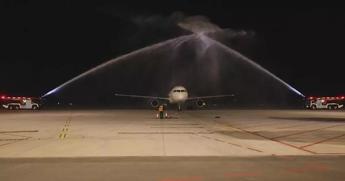 Direct flight between China's Urumqi, Kyrgyzstan's Bishkek takes off