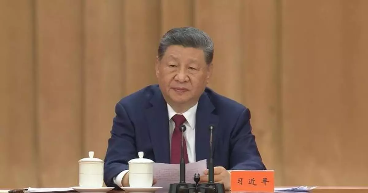 Xi charts course for advancing high-quality development during 15th Five-Year Plan period