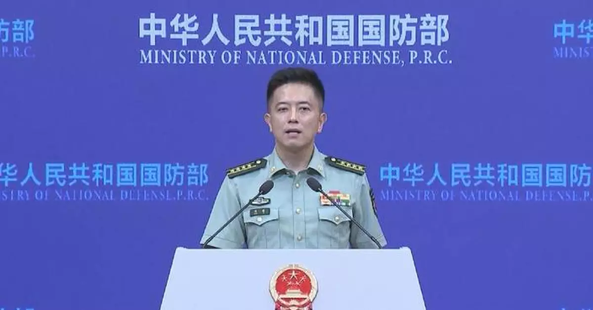 Taiwan's military exercises a 'wasteful charade': Defense Ministry spokesman