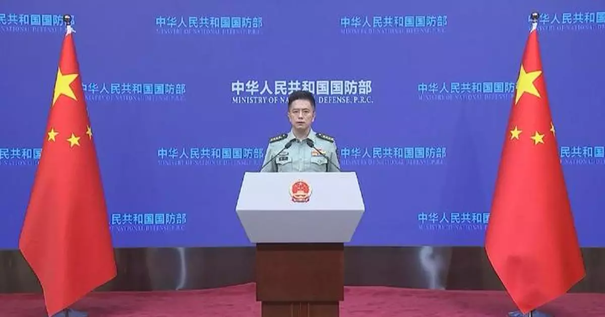 China to continue conducting rights-protection, law enforcement operations in waters adjacent to Ren'ai Reef: spokesman