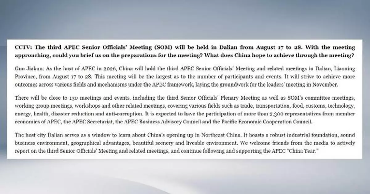 FM spokesman on third APEC Senior Officials' Meeting
