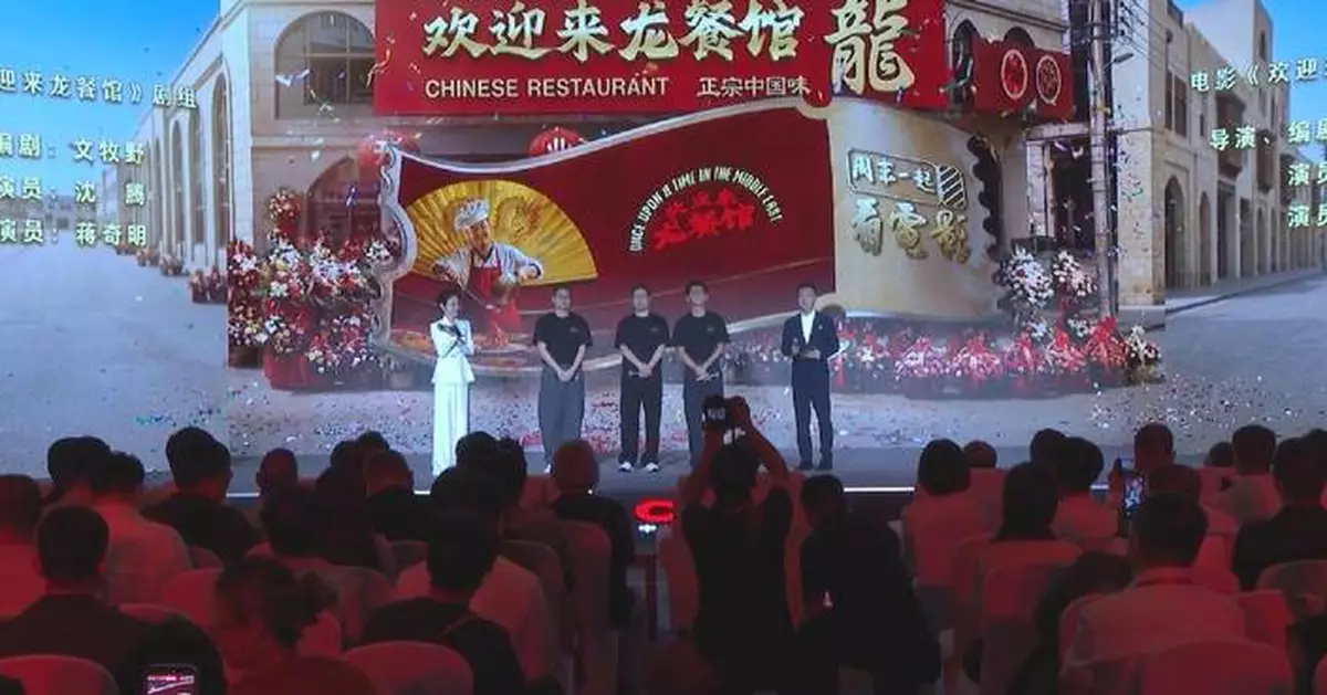 Chinese anti-war film explores war, peace through contrast between chaos, comfort: director