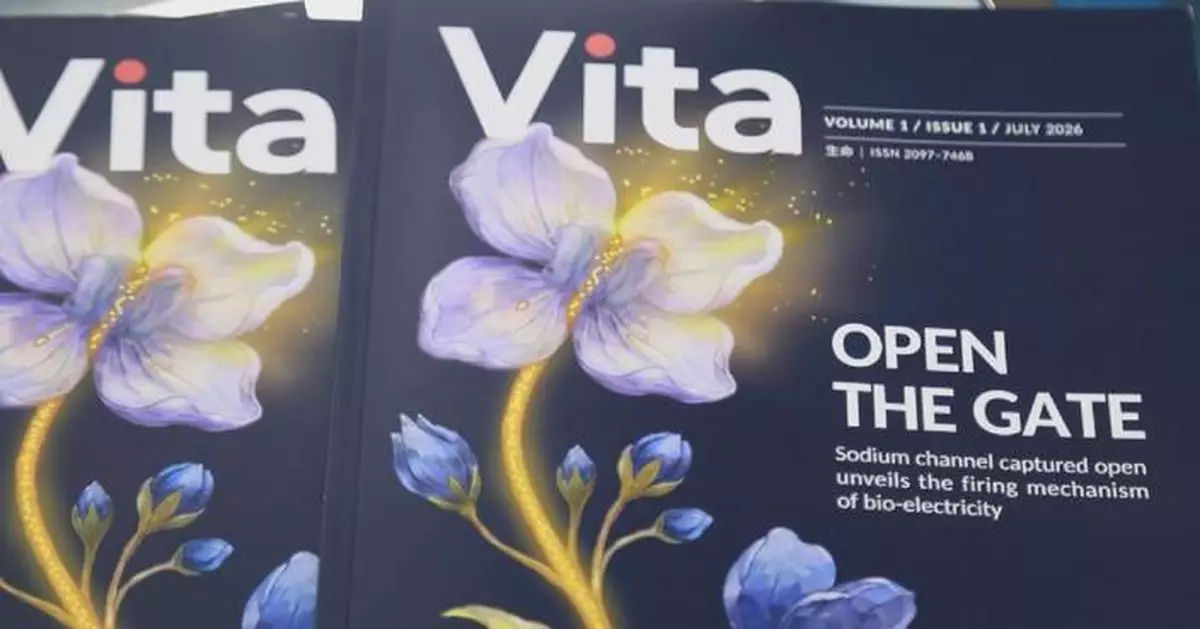 China-led journal Vita aims for world-class status in life sciences