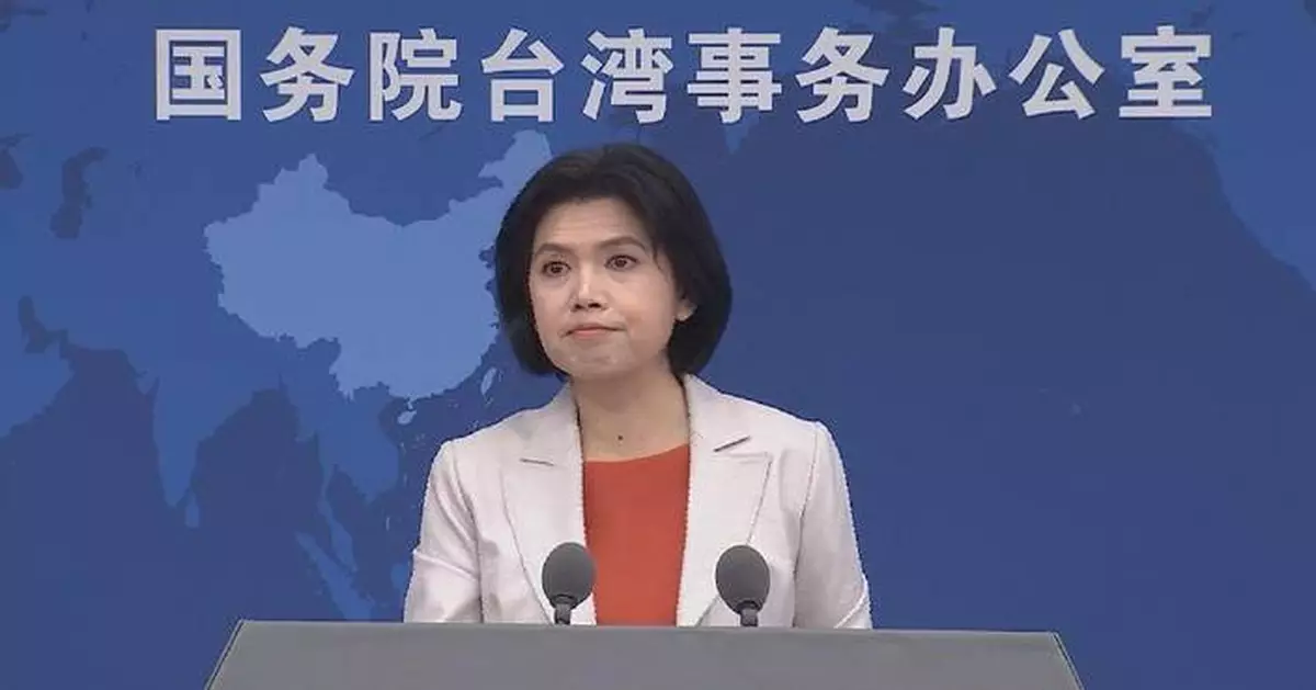 Central authorities' law-enforcement in waters surrounding Taiwan just: spokeswoman