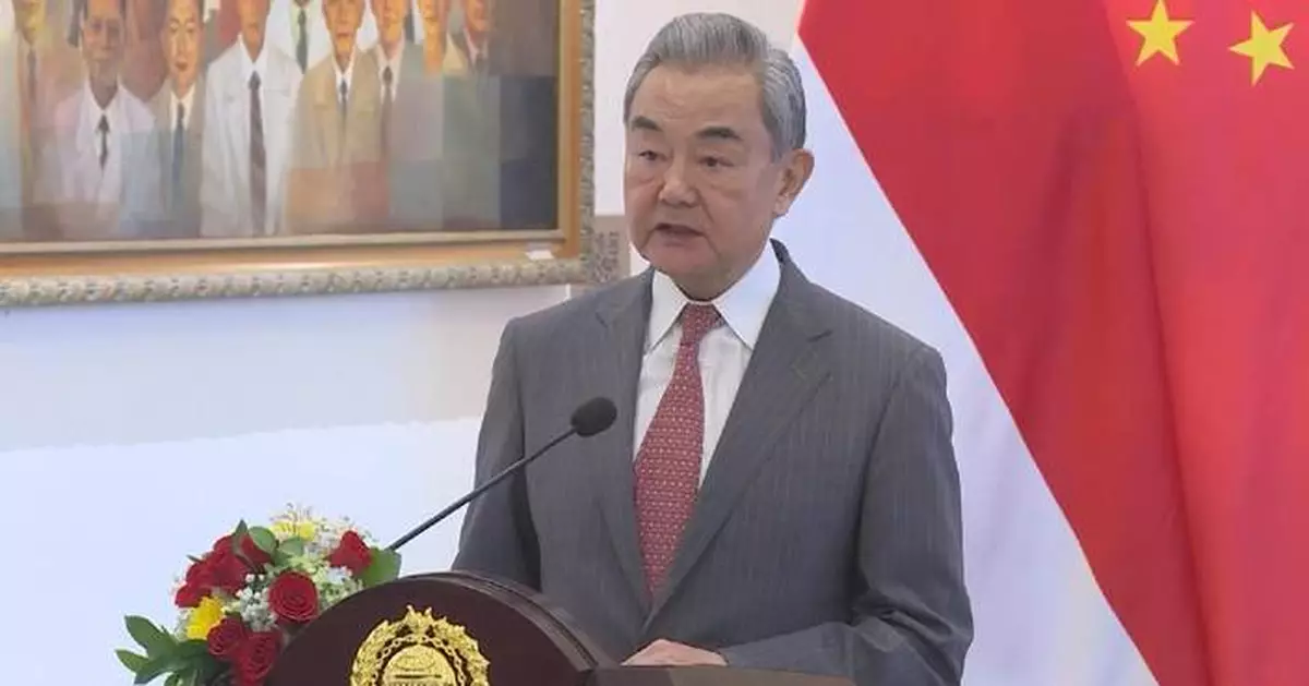 Chinese, Indonesian FMs highlight strategic dialogue in boosting bilateral ties