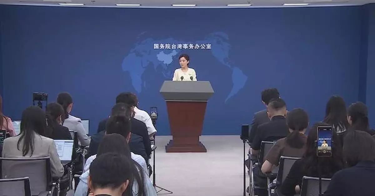Taiwan DPP's economic leverage exposes secessionist agenda: spokeswoman