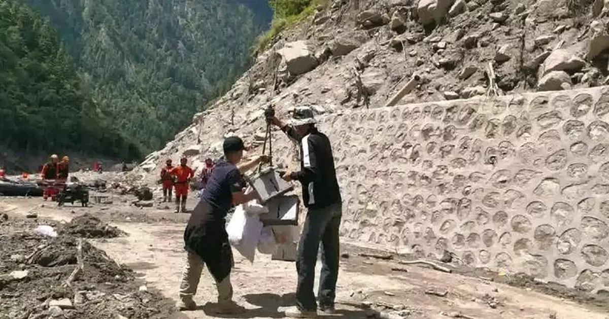 Multi-pronged rescue efforts under way after fatal mudslide hits China's Xizang border