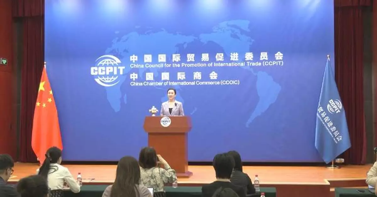 Chengdu to host China-EU cooperation fair in October