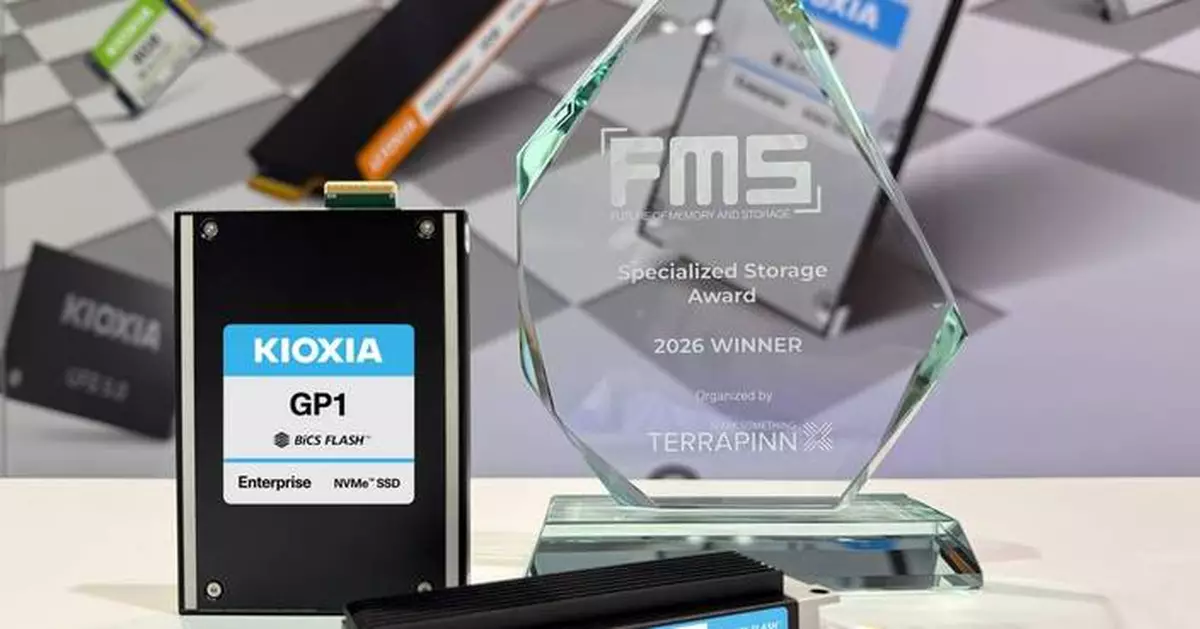 KIOXIA GP Series Super High IOPS SSD Named 'Best of Show' at FMS: the Future of Memory and Storage 2026