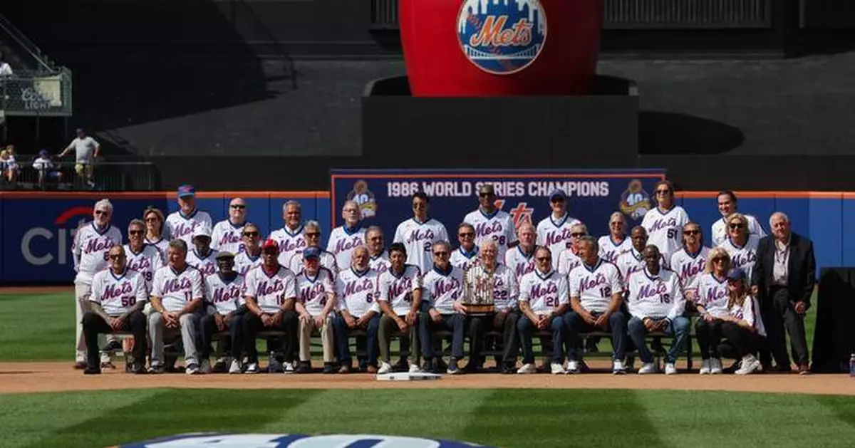 Members of the 1986 World Series champion Mets celebrate the 40th anniversary of team's last title