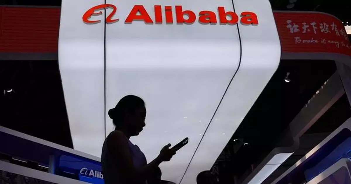 Alibaba quarterly profit drops 75% as AI investment spending grows