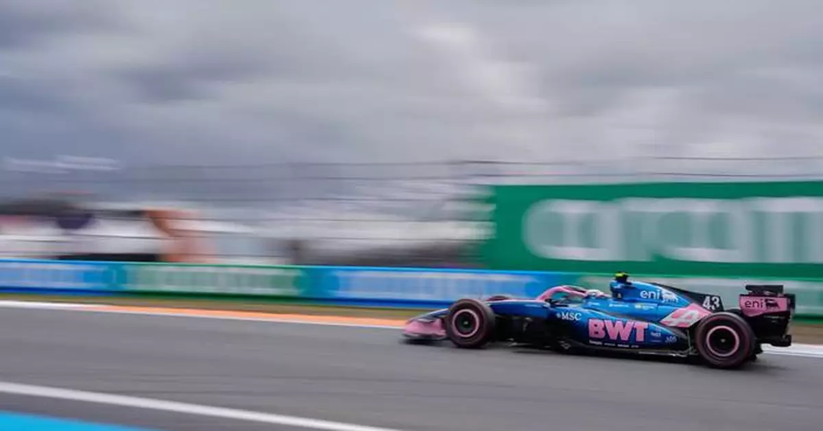 FIA condemns 'harassment' after social media abuse of F1 stewards