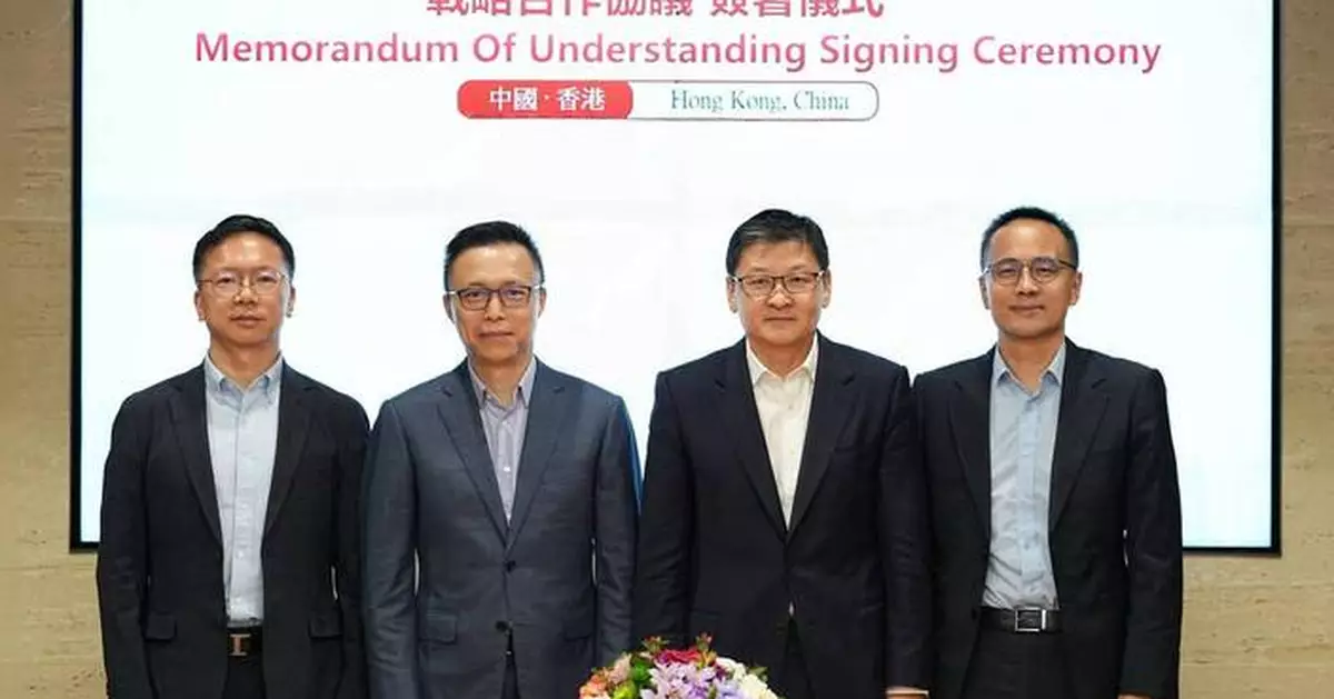 BOCHK and Ant International Forge Strategic Partnership to Enhance Cross-border Payment Connectivity and Innovative Corporate Financial Service Solutions Through Fintech