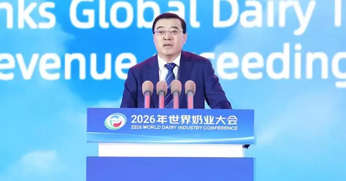 Yili Group Drives Innovation and Collaboration for a Sustainable Global Dairy Ecosystem at the 2026 World Dairy Industry Conference