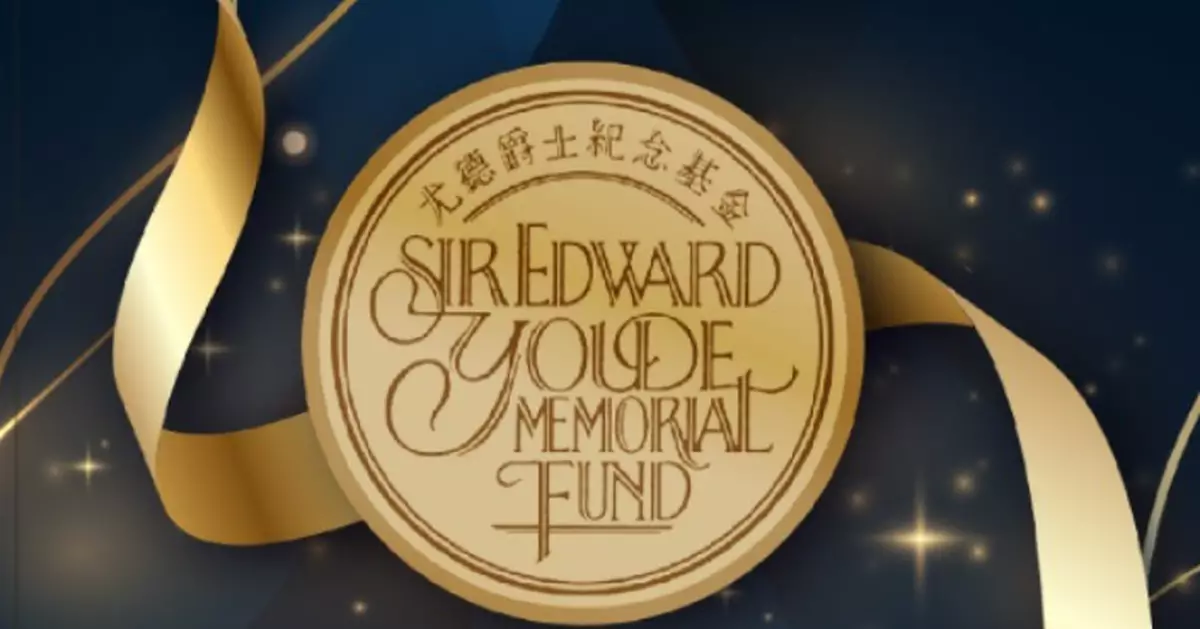 Applications Open for Sir Edward Youde Memorial Overseas Fellowships and Scholarships 2027/28 Until September 4