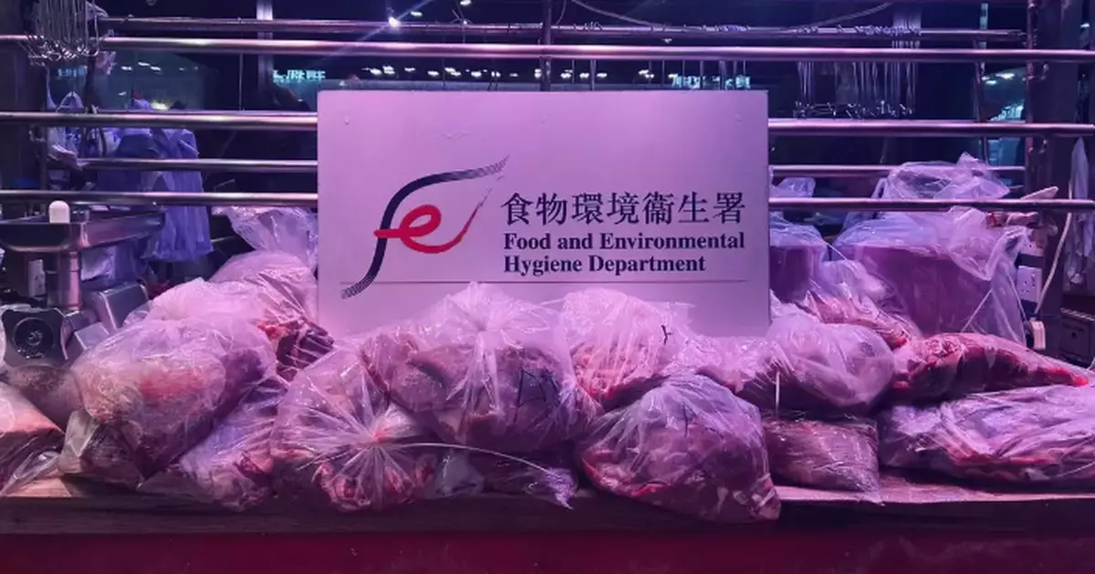 CFS Detects Sulphur Dioxide in Fresh Beef Sample, Following Up on The Incident