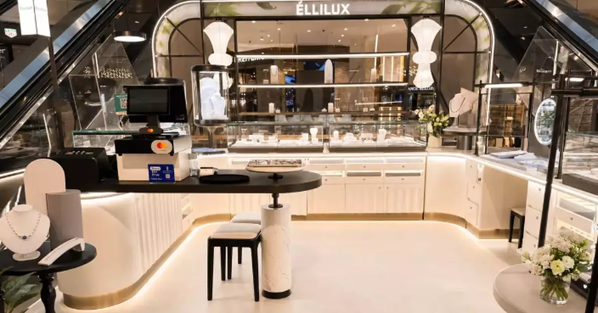 ÉLLILUX Opens Its Doors at Raffles City