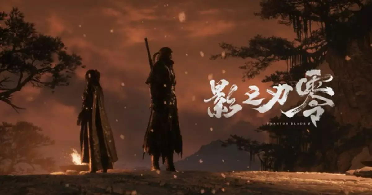 S-GAME Establishes Hong Kong Base to Launch AAA Martial-Arts Game "Phantom Blade Zero" Globally