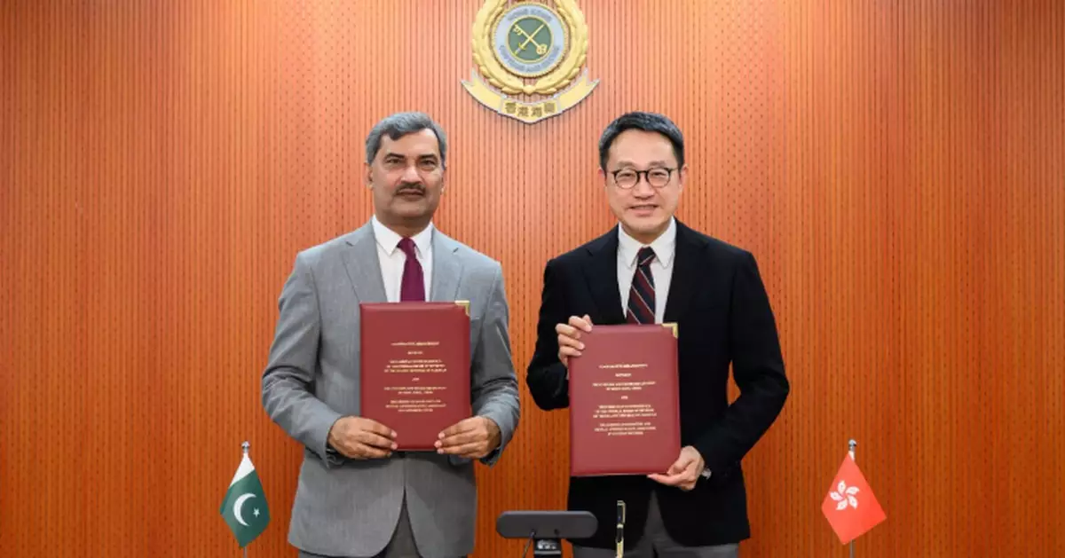 Hong Kong Customs Concludes Customs Co-operative Arrangement with Pakistan Customs