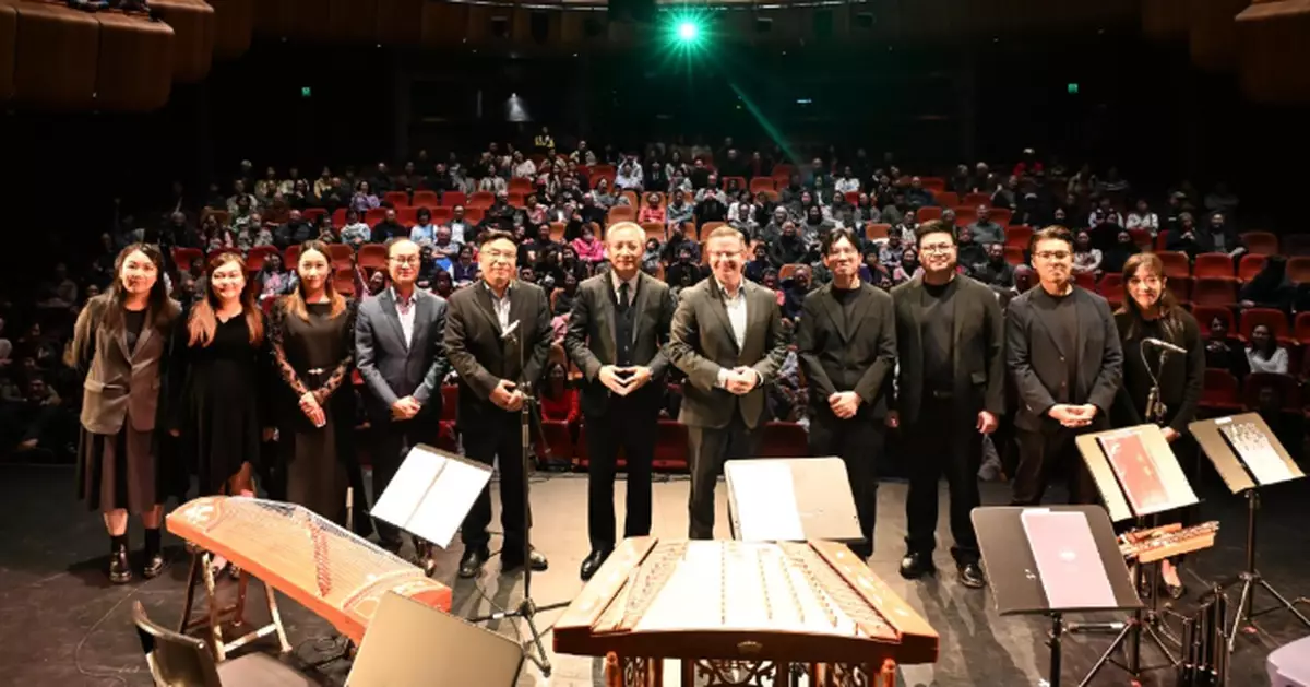 Sydney ETO Supports "Harmony between Human and Nature - A East-West Music Concert" in Sydney, Showcasing Hong Kong's Musical Talent