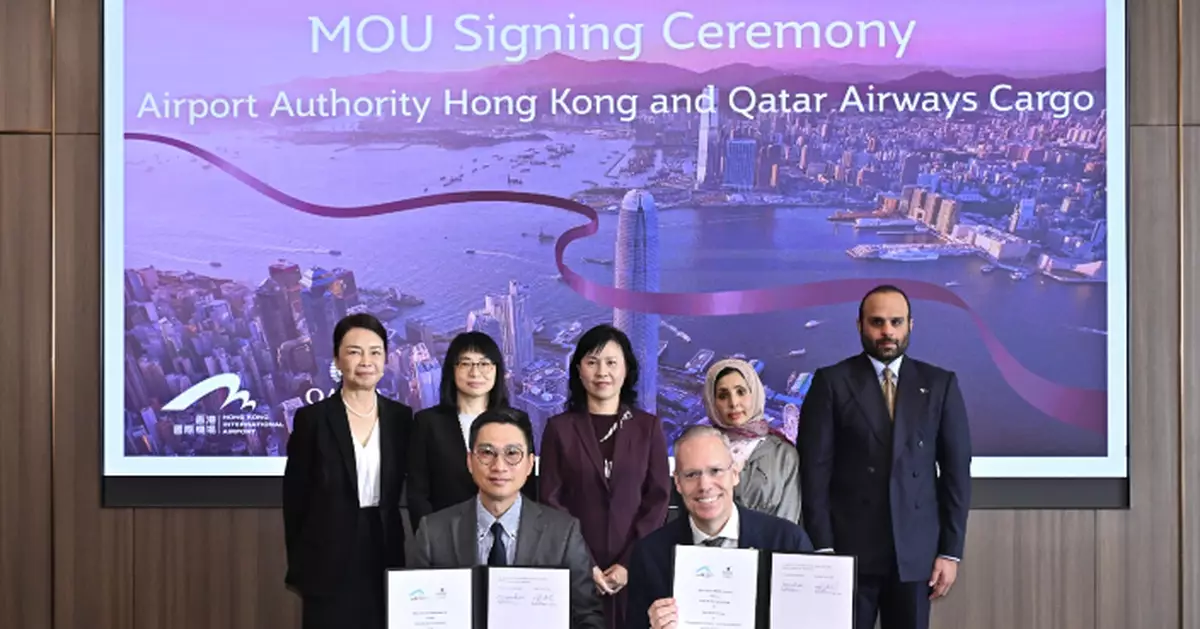 Qatar Airways Cargo and AAHK Sign MOU to Boost Air Connectivity and Cooperation