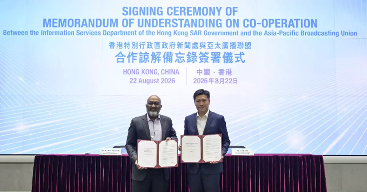 Information Services Department and Asia-Pacific Broadcasting Union Sign MOU to Enhance Media Collaboration