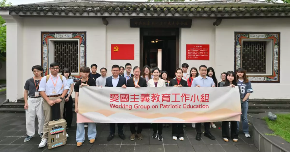 Working Group on Patriotic Education Explores Aerospace Technology in Hainan Study Tour