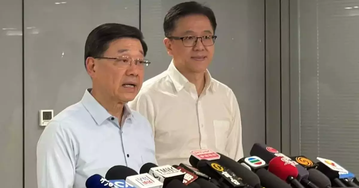 Chief Executive to Unveil First Five-Year Plan and 2026 Policy Address on September 16